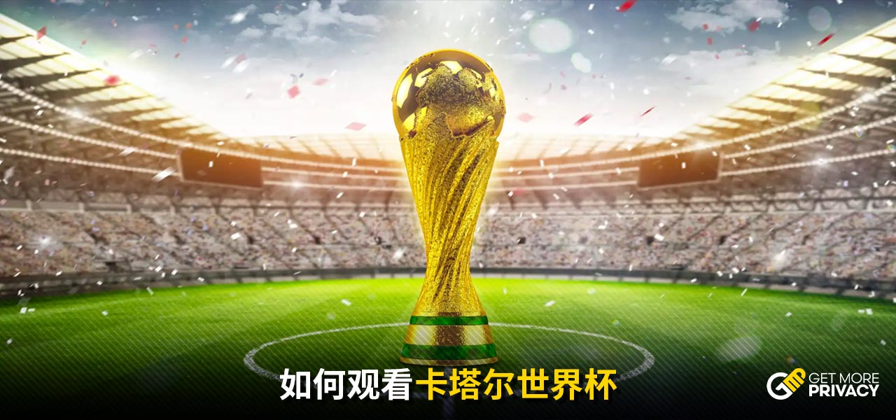 梅西的回归